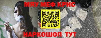 марки lsd Волгодонск