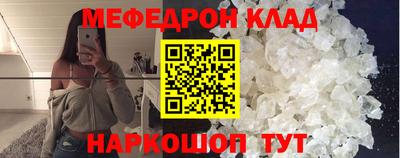 марки lsd Волгодонск