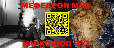 марки lsd Волгодонск