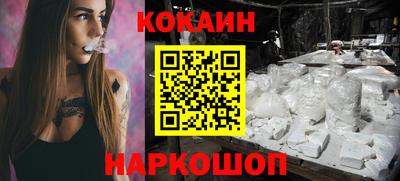 мет Волжский