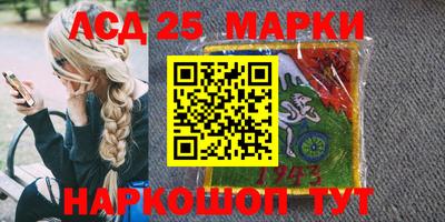 мет Волжский