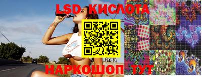 кокаин Гусь-Хрустальный