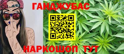 мет Волжский