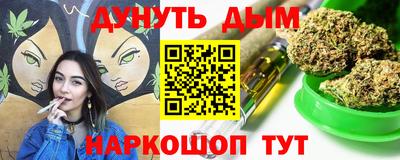 мет Волжский