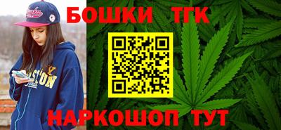 марки lsd Волгодонск