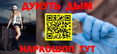 соль ск Волжск