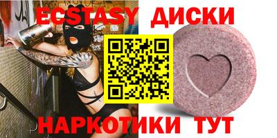 марки lsd Волгодонск
