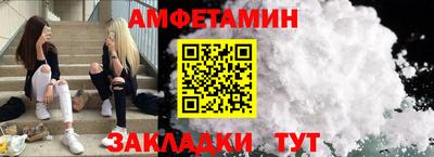 марки lsd Волгодонск