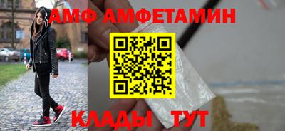 марки lsd Волгодонск