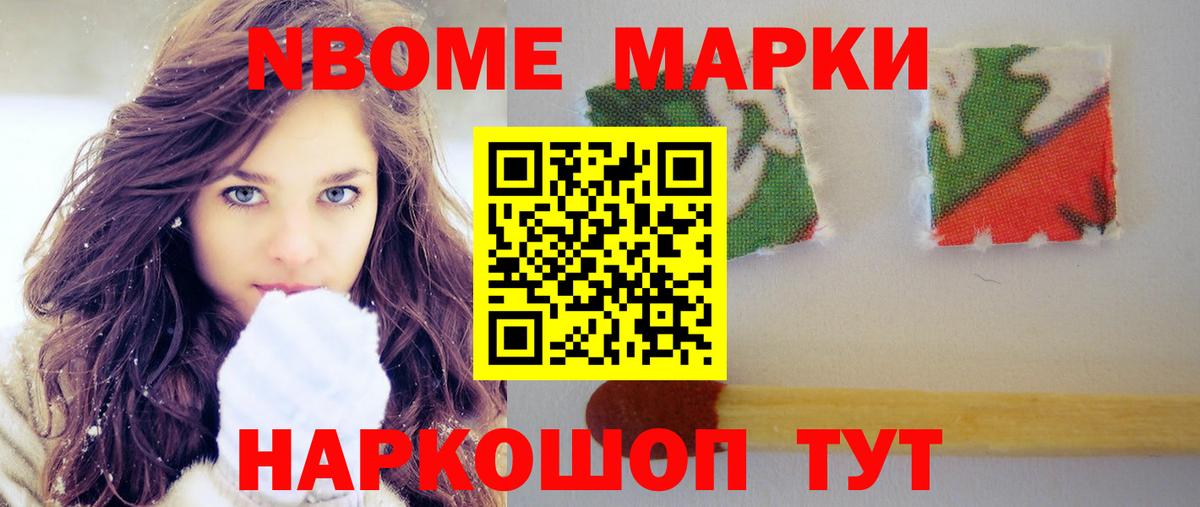 Ростов Великий  OMG как зайти  LSD-25 экстази  Вход с VPN  Лсд 25 экстази ecstasy 